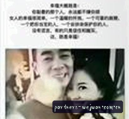 刘阳